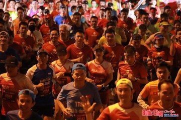 BƯỚC CHẠY CHÀO XUÂN THÀNH PHỐ QUẢNG NGÃI 2024 - Ảnh #1213042