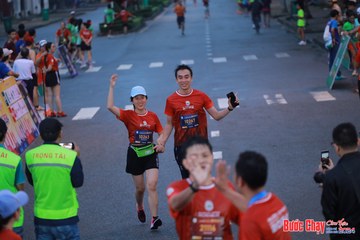 BƯỚC CHẠY CHÀO XUÂN THÀNH PHỐ QUẢNG NGÃI 2024 - Ảnh #1250793