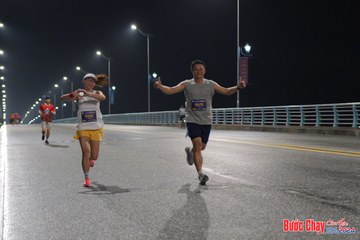BƯỚC CHẠY CHÀO XUÂN THÀNH PHỐ QUẢNG NGÃI 2024 - Ảnh #1253137