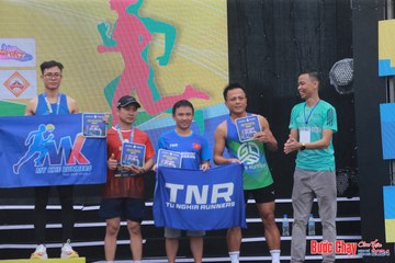 BƯỚC CHẠY CHÀO XUÂN THÀNH PHỐ QUẢNG NGÃI 2024 - Ảnh #1231926
