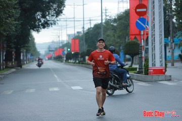 BƯỚC CHẠY CHÀO XUÂN THÀNH PHỐ QUẢNG NGÃI 2024 - Ảnh #1237223