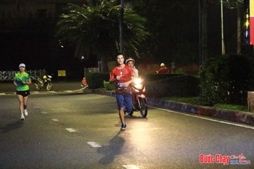 BƯỚC CHẠY CHÀO XUÂN THÀNH PHỐ QUẢNG NGÃI 2024 - Ảnh #1224653