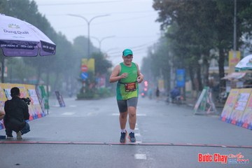 BƯỚC CHẠY CHÀO XUÂN THÀNH PHỐ QUẢNG NGÃI 2024 - Ảnh #1222330
