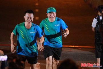 BƯỚC CHẠY CHÀO XUÂN THÀNH PHỐ QUẢNG NGÃI 2024 - Ảnh #1241538