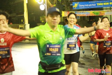 BƯỚC CHẠY CHÀO XUÂN THÀNH PHỐ QUẢNG NGÃI 2024 - Ảnh #1222864