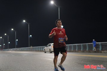 BƯỚC CHẠY CHÀO XUÂN THÀNH PHỐ QUẢNG NGÃI 2024 - Ảnh #1253752