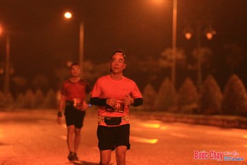 BƯỚC CHẠY CHÀO XUÂN THÀNH PHỐ QUẢNG NGÃI 2024 - Ảnh #1219882