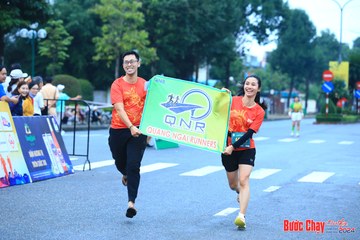 BƯỚC CHẠY CHÀO XUÂN THÀNH PHỐ QUẢNG NGÃI 2024 - Ảnh #1229494