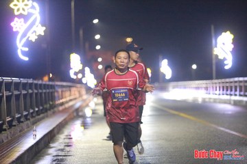 BƯỚC CHẠY CHÀO XUÂN THÀNH PHỐ QUẢNG NGÃI 2024 - Ảnh #1220153