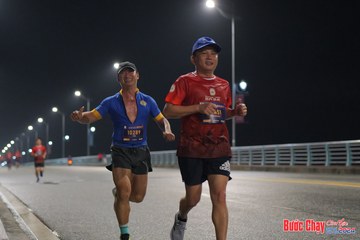 BƯỚC CHẠY CHÀO XUÂN THÀNH PHỐ QUẢNG NGÃI 2024 - Ảnh #1253436