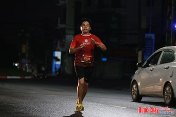 BƯỚC CHẠY CHÀO XUÂN THÀNH PHỐ QUẢNG NGÃI 2024 - Ảnh #1229822