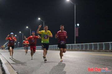 BƯỚC CHẠY CHÀO XUÂN THÀNH PHỐ QUẢNG NGÃI 2024 - Ảnh #1253487
