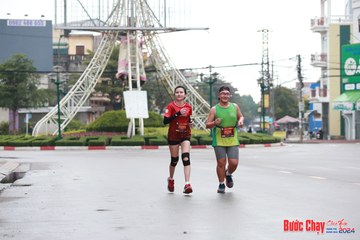 BƯỚC CHẠY CHÀO XUÂN THÀNH PHỐ QUẢNG NGÃI 2024 - Ảnh #1231083