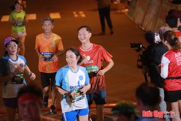 BƯỚC CHẠY CHÀO XUÂN THÀNH PHỐ QUẢNG NGÃI 2024 - Ảnh #1245546