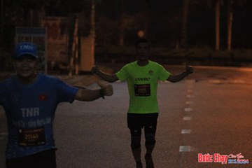 BƯỚC CHẠY CHÀO XUÂN THÀNH PHỐ QUẢNG NGÃI 2024 - Ảnh #1222153