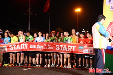 BƯỚC CHẠY CHÀO XUÂN THÀNH PHỐ QUẢNG NGÃI 2024 - Ảnh #1212734