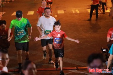 BƯỚC CHẠY CHÀO XUÂN THÀNH PHỐ QUẢNG NGÃI 2024 - Ảnh #1248765