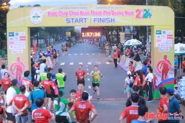 BƯỚC CHẠY CHÀO XUÂN THÀNH PHỐ QUẢNG NGÃI 2024 - Ảnh #1220565