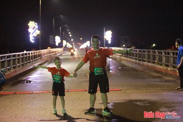 BƯỚC CHẠY CHÀO XUÂN THÀNH PHỐ QUẢNG NGÃI 2024 - Ảnh #1236284