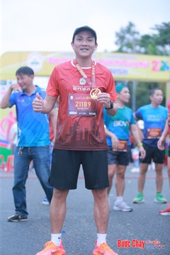 BƯỚC CHẠY CHÀO XUÂN THÀNH PHỐ QUẢNG NGÃI 2024 - Ảnh #1221096