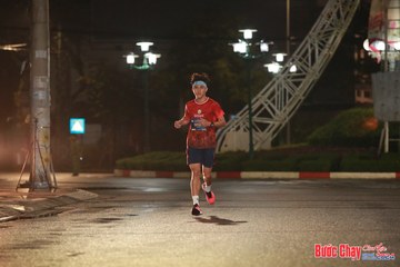 BƯỚC CHẠY CHÀO XUÂN THÀNH PHỐ QUẢNG NGÃI 2024 - Ảnh #1228992