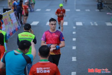 BƯỚC CHẠY CHÀO XUÂN THÀNH PHỐ QUẢNG NGÃI 2024 - Ảnh #1251931