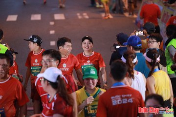 BƯỚC CHẠY CHÀO XUÂN THÀNH PHỐ QUẢNG NGÃI 2024 - Ảnh #1249982