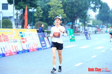 BƯỚC CHẠY CHÀO XUÂN THÀNH PHỐ QUẢNG NGÃI 2024 - Ảnh #1232688