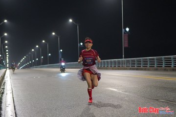 BƯỚC CHẠY CHÀO XUÂN THÀNH PHỐ QUẢNG NGÃI 2024 - Ảnh #1252828