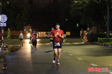 BƯỚC CHẠY CHÀO XUÂN THÀNH PHỐ QUẢNG NGÃI 2024 - Ảnh #1225109