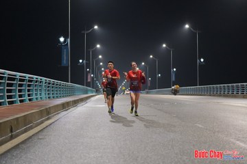 BƯỚC CHẠY CHÀO XUÂN THÀNH PHỐ QUẢNG NGÃI 2024 - Ảnh #1253166