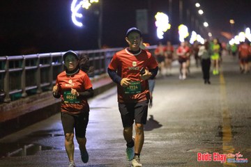 BƯỚC CHẠY CHÀO XUÂN THÀNH PHỐ QUẢNG NGÃI 2024 - Ảnh #1232953