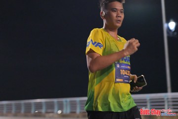 BƯỚC CHẠY CHÀO XUÂN THÀNH PHỐ QUẢNG NGÃI 2024 - Ảnh #1254283