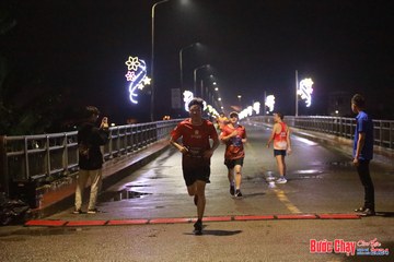 BƯỚC CHẠY CHÀO XUÂN THÀNH PHỐ QUẢNG NGÃI 2024 - Ảnh #1231109