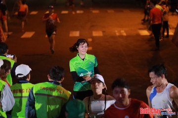 BƯỚC CHẠY CHÀO XUÂN THÀNH PHỐ QUẢNG NGÃI 2024 - Ảnh #1252454