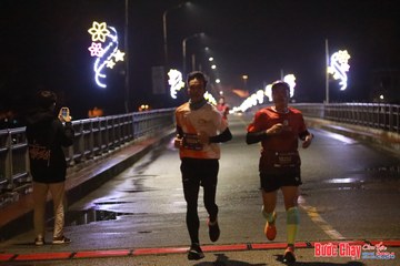 BƯỚC CHẠY CHÀO XUÂN THÀNH PHỐ QUẢNG NGÃI 2024 - Ảnh #1230461