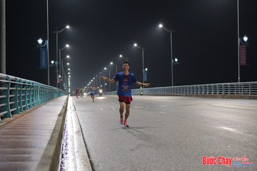 BƯỚC CHẠY CHÀO XUÂN THÀNH PHỐ QUẢNG NGÃI 2024 - Ảnh #1252777