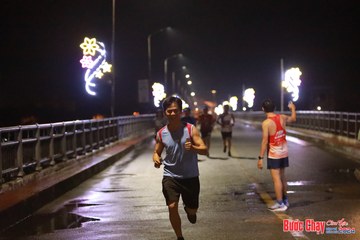 BƯỚC CHẠY CHÀO XUÂN THÀNH PHỐ QUẢNG NGÃI 2024 - Ảnh #1231216