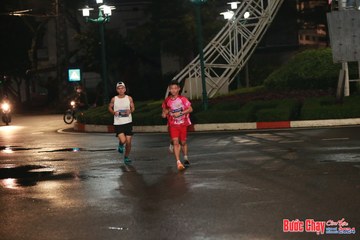 BƯỚC CHẠY CHÀO XUÂN THÀNH PHỐ QUẢNG NGÃI 2024 - Ảnh #1228927