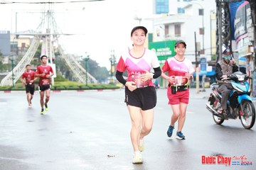 BƯỚC CHẠY CHÀO XUÂN THÀNH PHỐ QUẢNG NGÃI 2024 - Ảnh #1231045