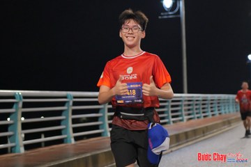 BƯỚC CHẠY CHÀO XUÂN THÀNH PHỐ QUẢNG NGÃI 2024 - Ảnh #1255073