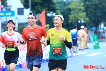 BƯỚC CHẠY CHÀO XUÂN THÀNH PHỐ QUẢNG NGÃI 2024 - Ảnh #1232464
