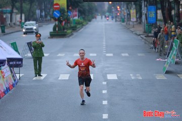 BƯỚC CHẠY CHÀO XUÂN THÀNH PHỐ QUẢNG NGÃI 2024 - Ảnh #1252257