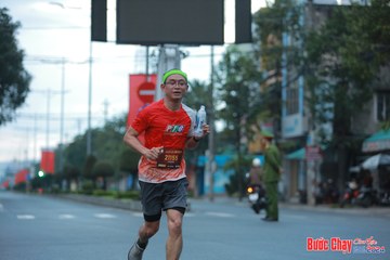 BƯỚC CHẠY CHÀO XUÂN THÀNH PHỐ QUẢNG NGÃI 2024 - Ảnh #1237095