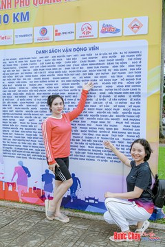 BƯỚC CHẠY CHÀO XUÂN THÀNH PHỐ QUẢNG NGÃI 2024 - Ảnh #1198664