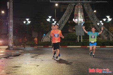 BƯỚC CHẠY CHÀO XUÂN THÀNH PHỐ QUẢNG NGÃI 2024 - Ảnh #1229177