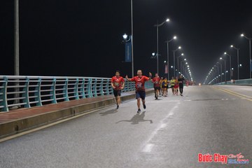 BƯỚC CHẠY CHÀO XUÂN THÀNH PHỐ QUẢNG NGÃI 2024 - Ảnh #1254839