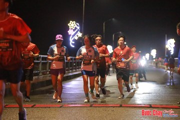BƯỚC CHẠY CHÀO XUÂN THÀNH PHỐ QUẢNG NGÃI 2024 - Ảnh #1232679