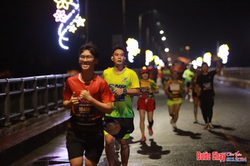 BƯỚC CHẠY CHÀO XUÂN THÀNH PHỐ QUẢNG NGÃI 2024 - Ảnh #1231758