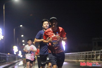 BƯỚC CHẠY CHÀO XUÂN THÀNH PHỐ QUẢNG NGÃI 2024 - Ảnh #1219835